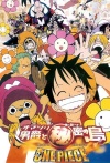 One-Piece-Movie-6 thumb-2